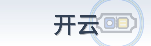 开云 Logo